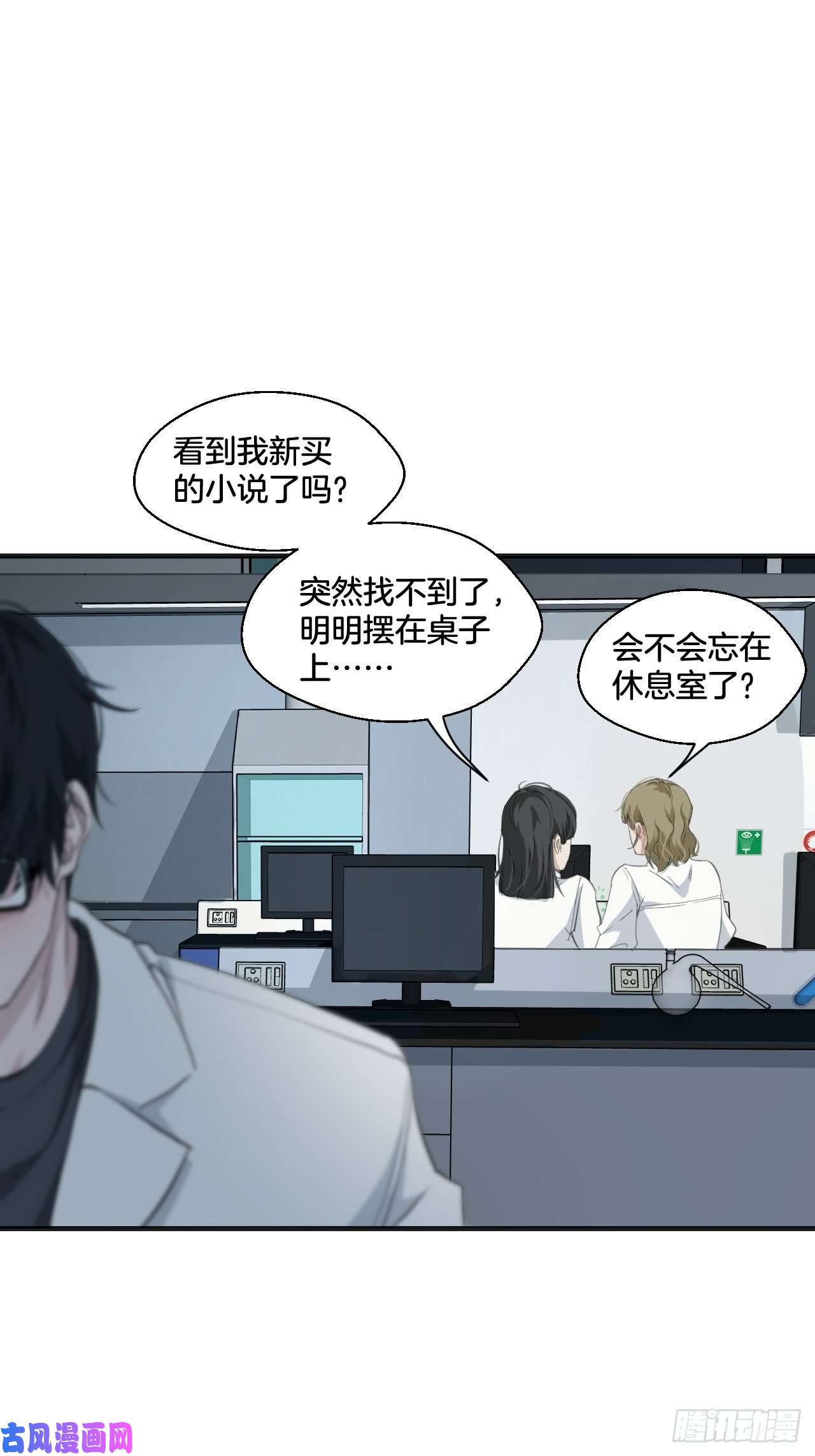 心动的声音让人羞羞的话忆（上）
