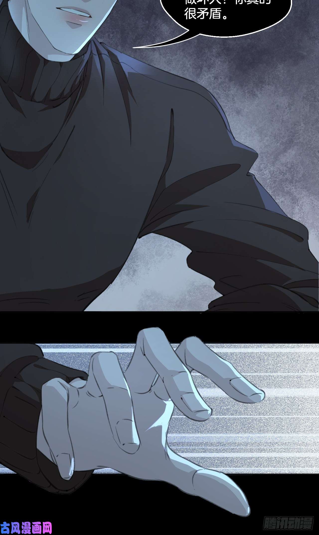 心动的声音羞羞的话忆下