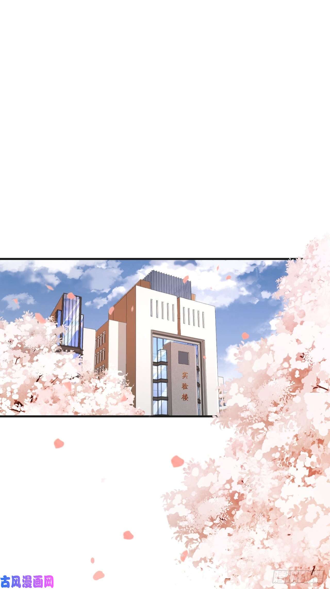 心动的声音猎人