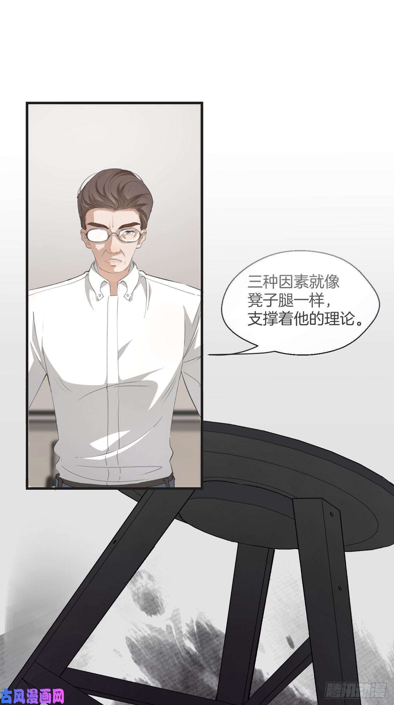 心动的声音猎人