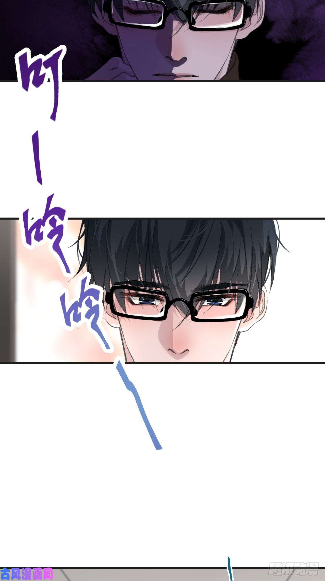 心动的声音猎人