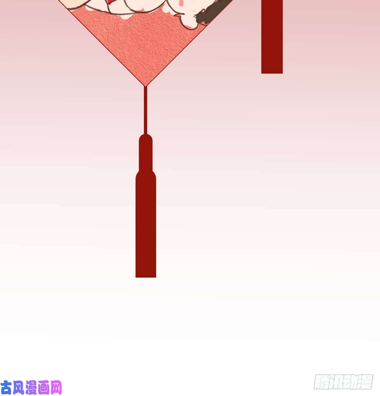 心动的声音抽奖公告