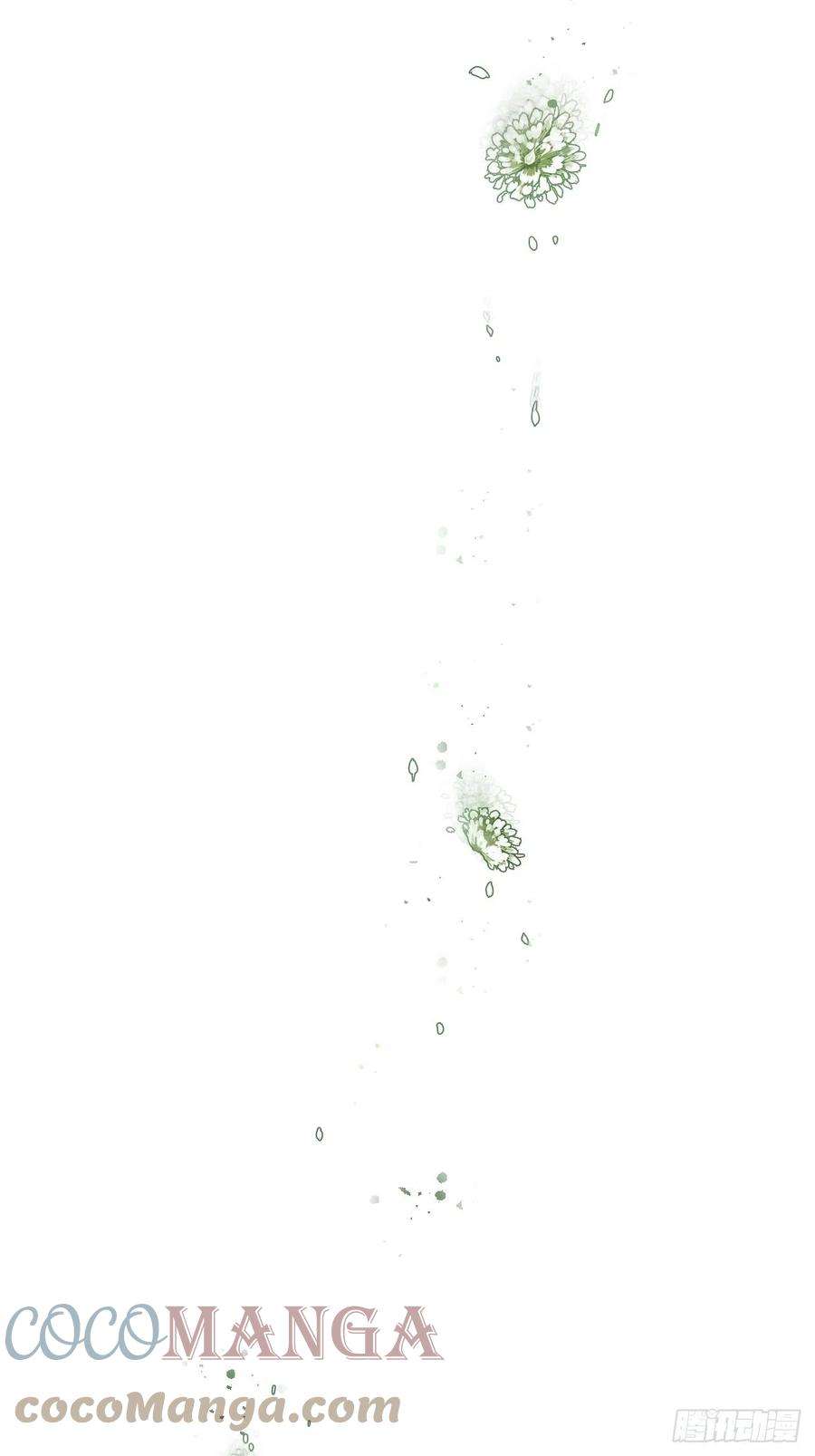 心动的声音一发现人