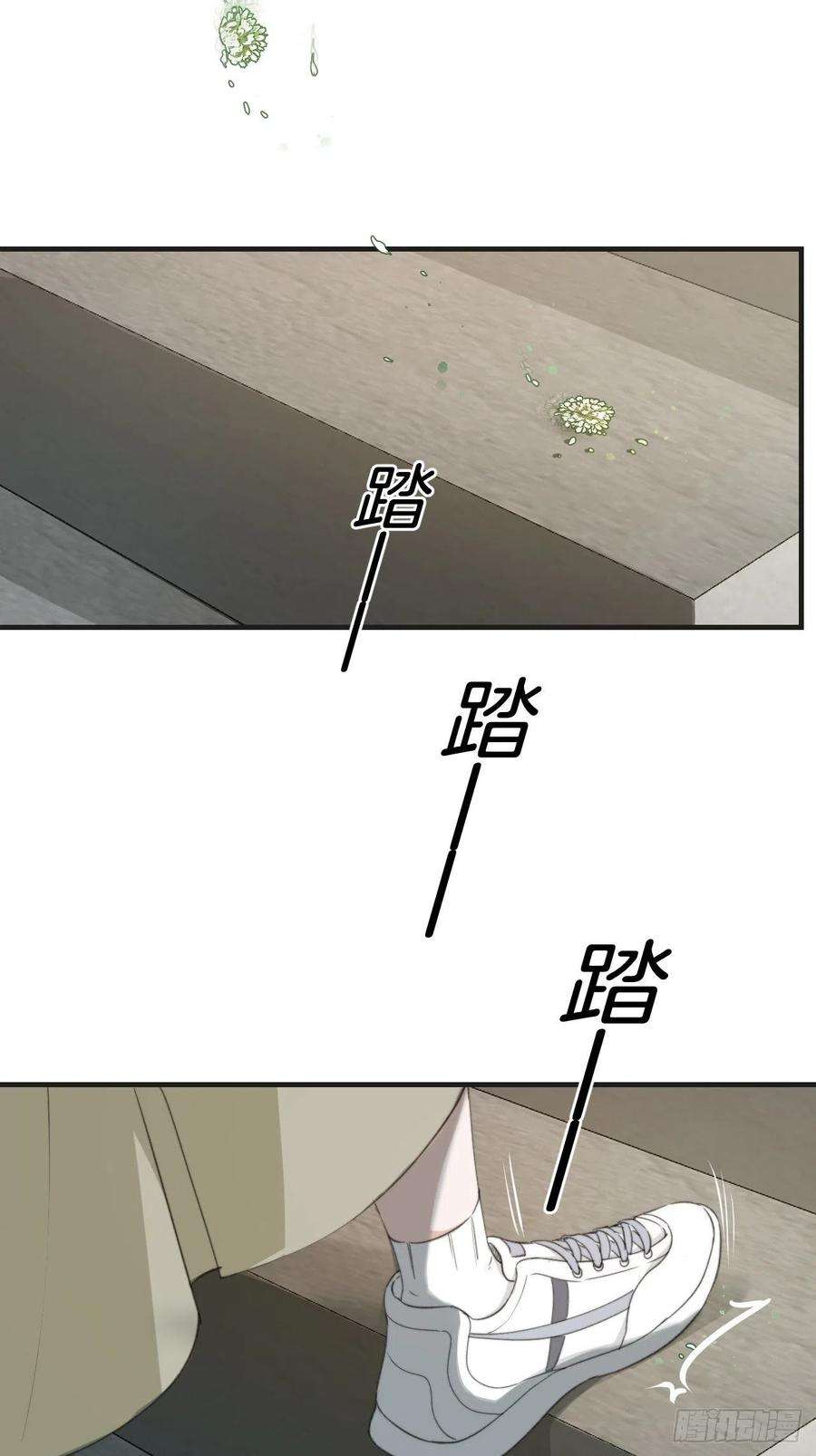 心动的声音一发现人
