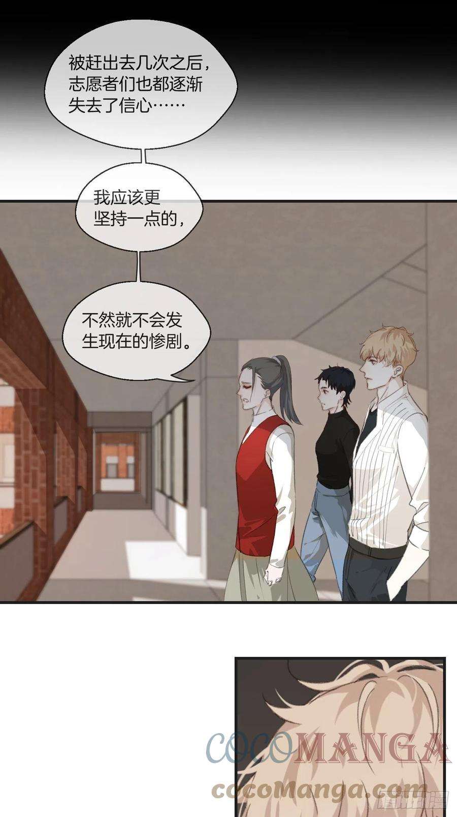 心动的声音一发现人