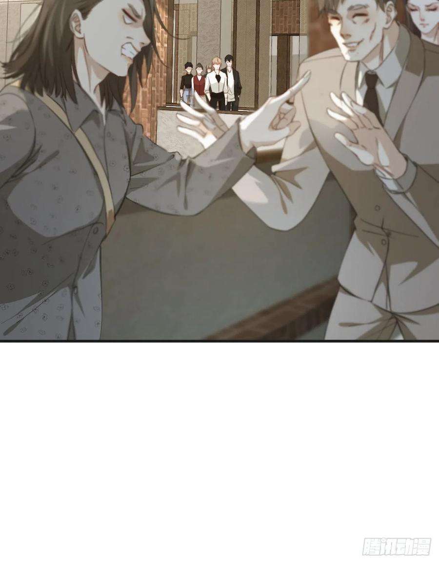 心动的声音一发现人