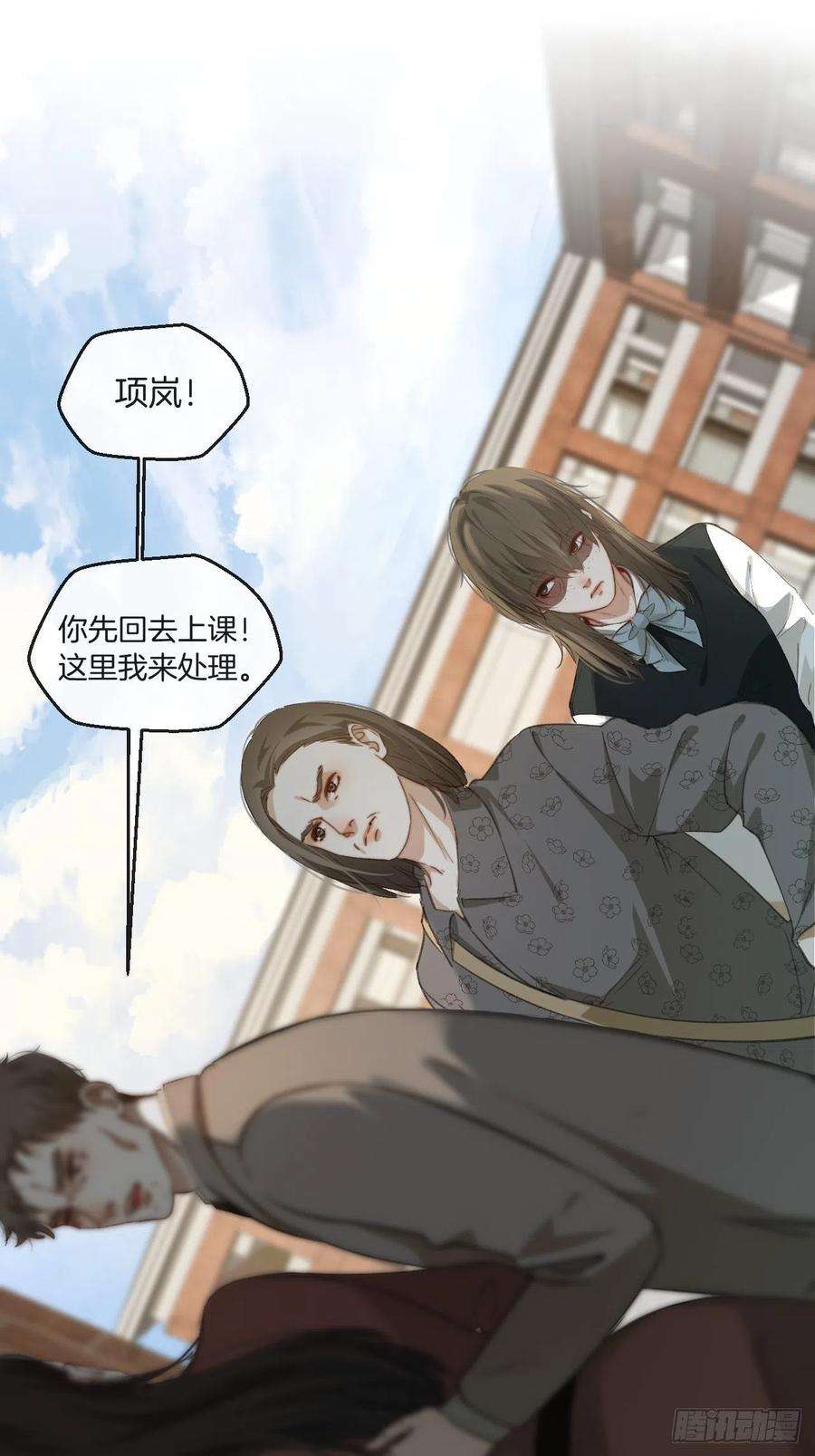 心动的声音一发现人