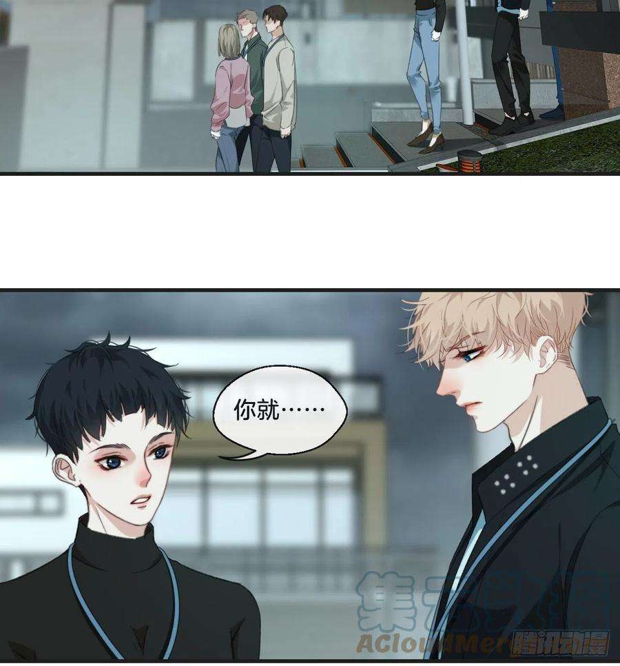 心动的声音五一爆更公告