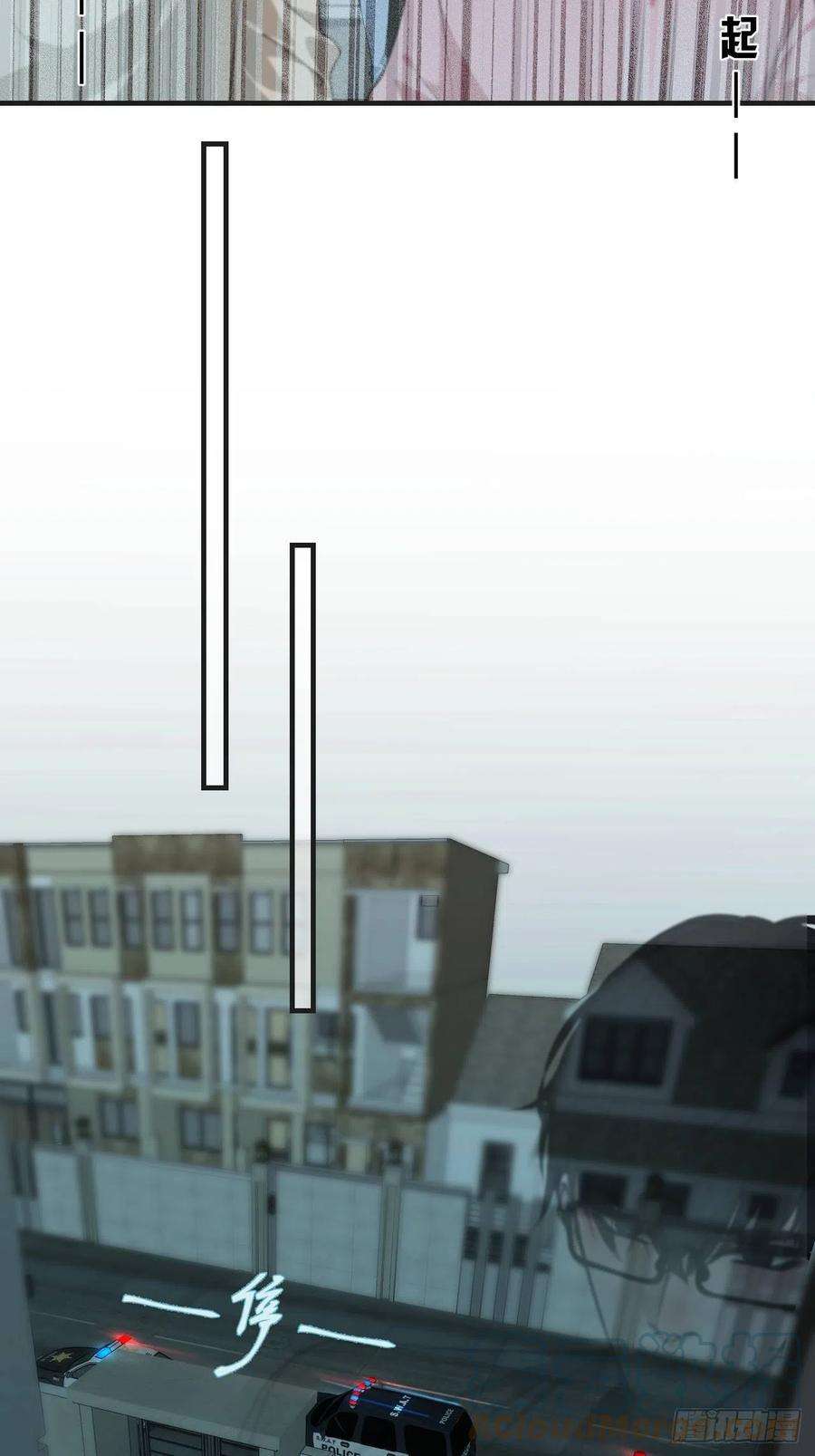 心动的声音五一爆更公告
