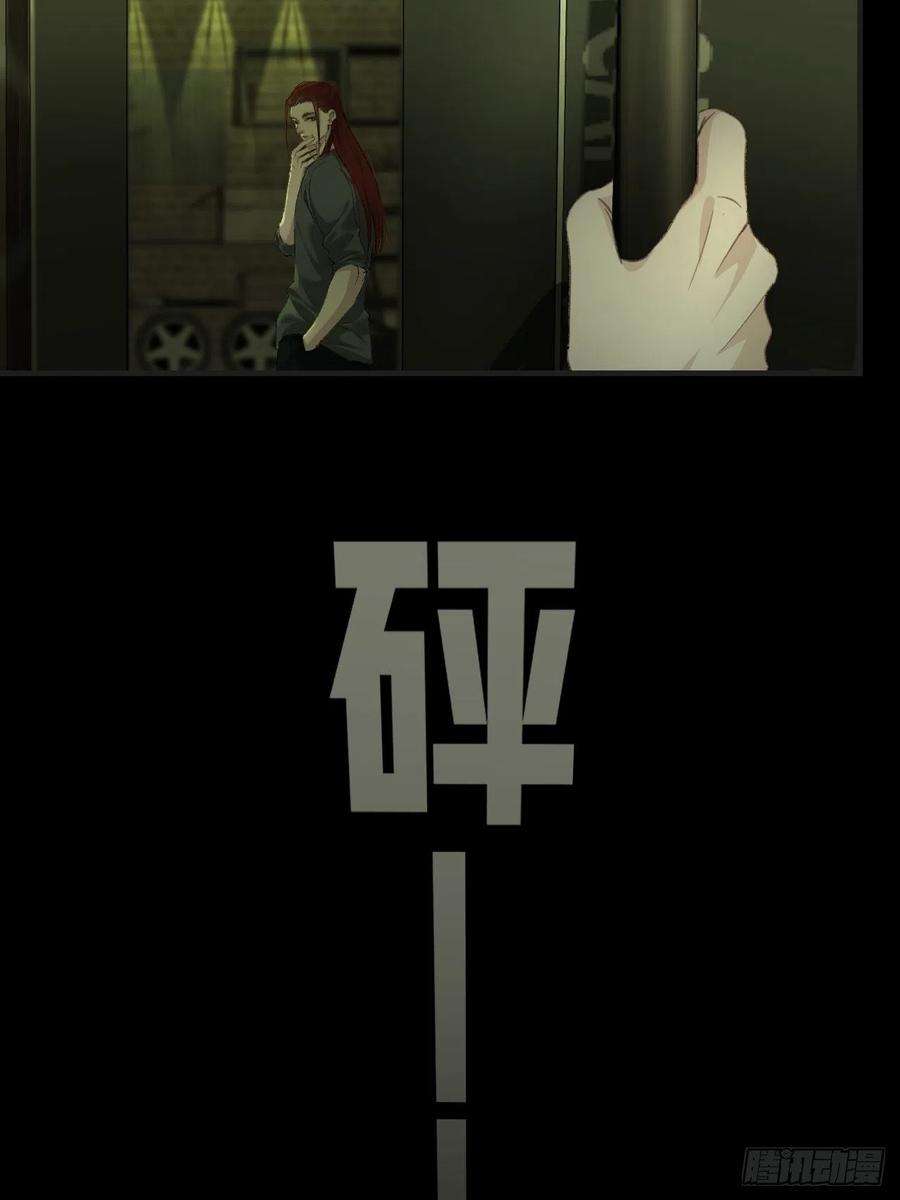 心动的声音他是敌人