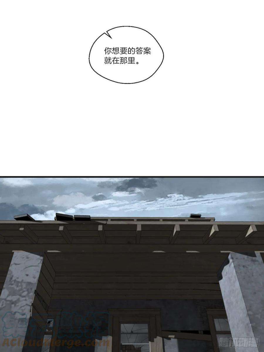 心动的声音安全屋