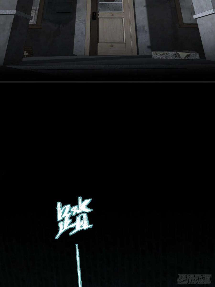 心动的声音安全屋
