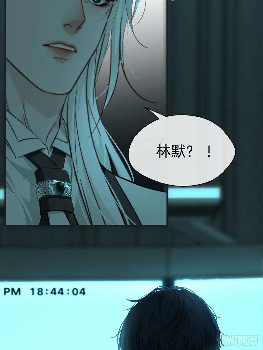 心动的声音安全屋