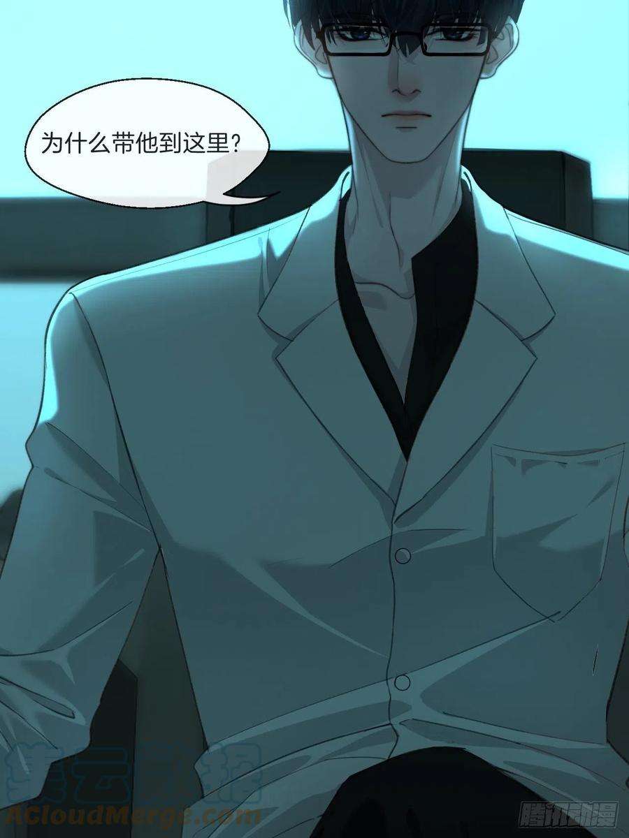 心动的声音安全屋