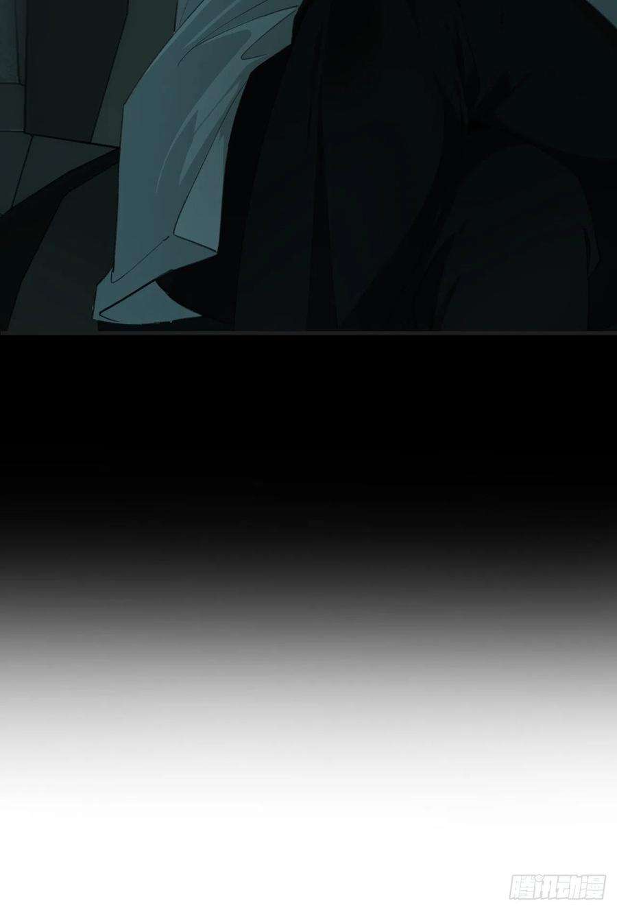 心动的声音安全屋