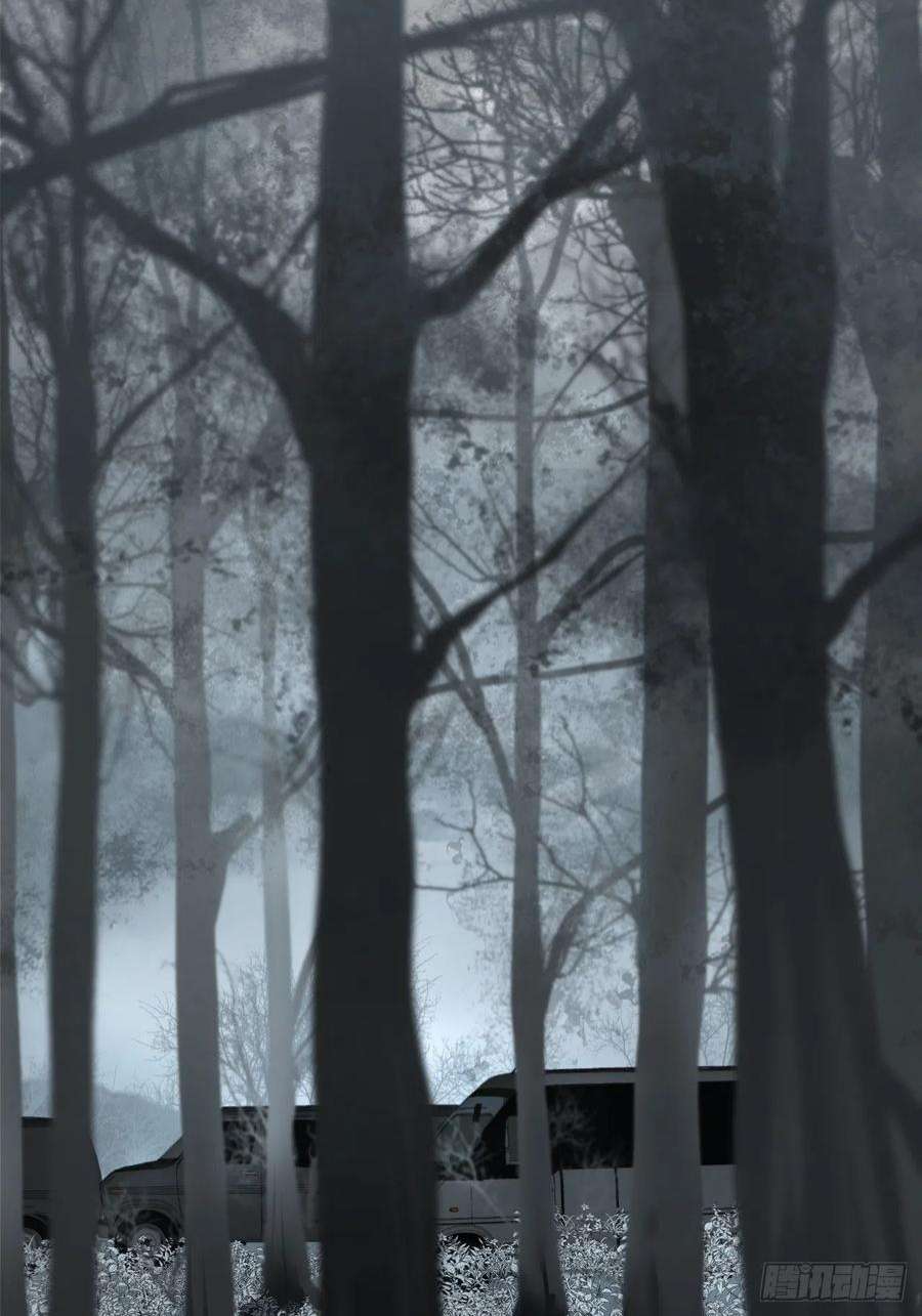 心动的声音围困