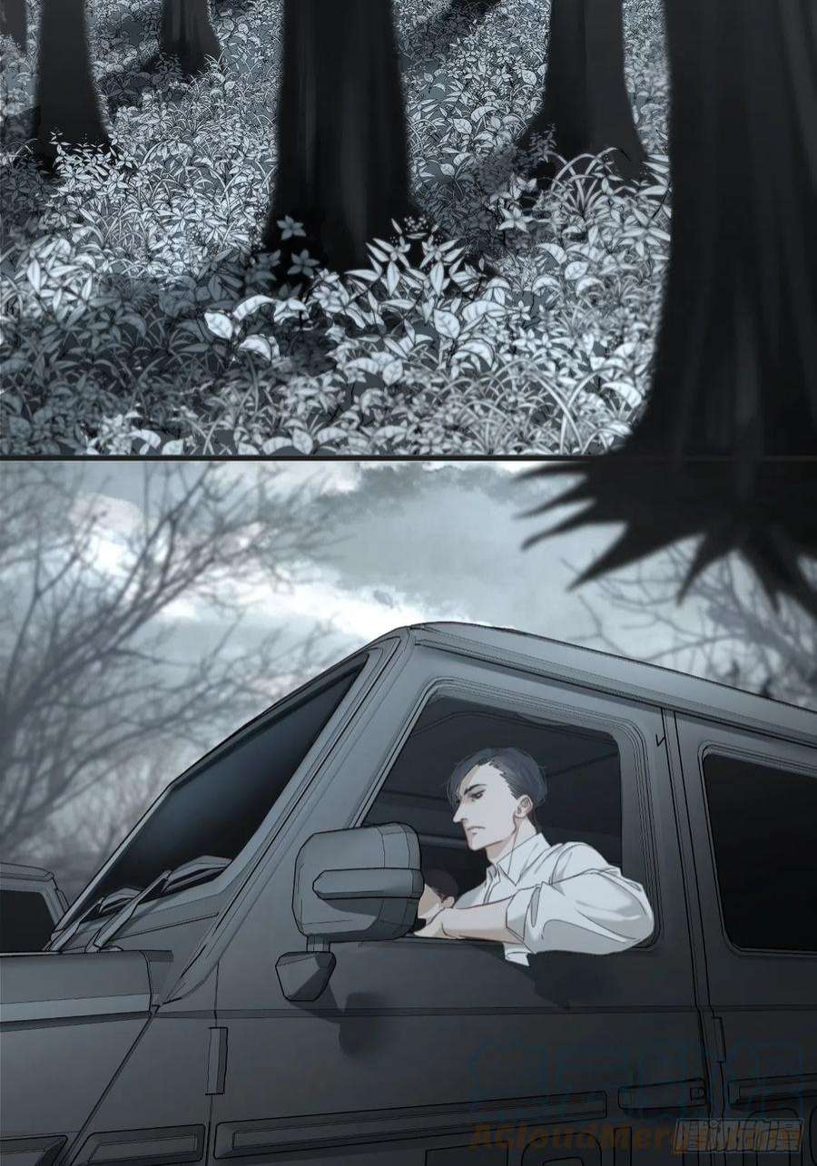 心动的声音围困