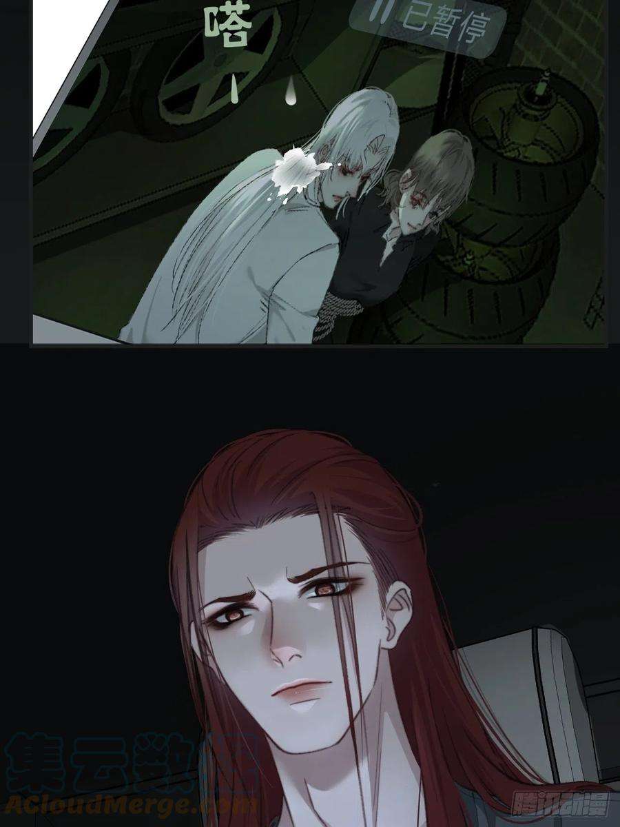 心动的声音围困