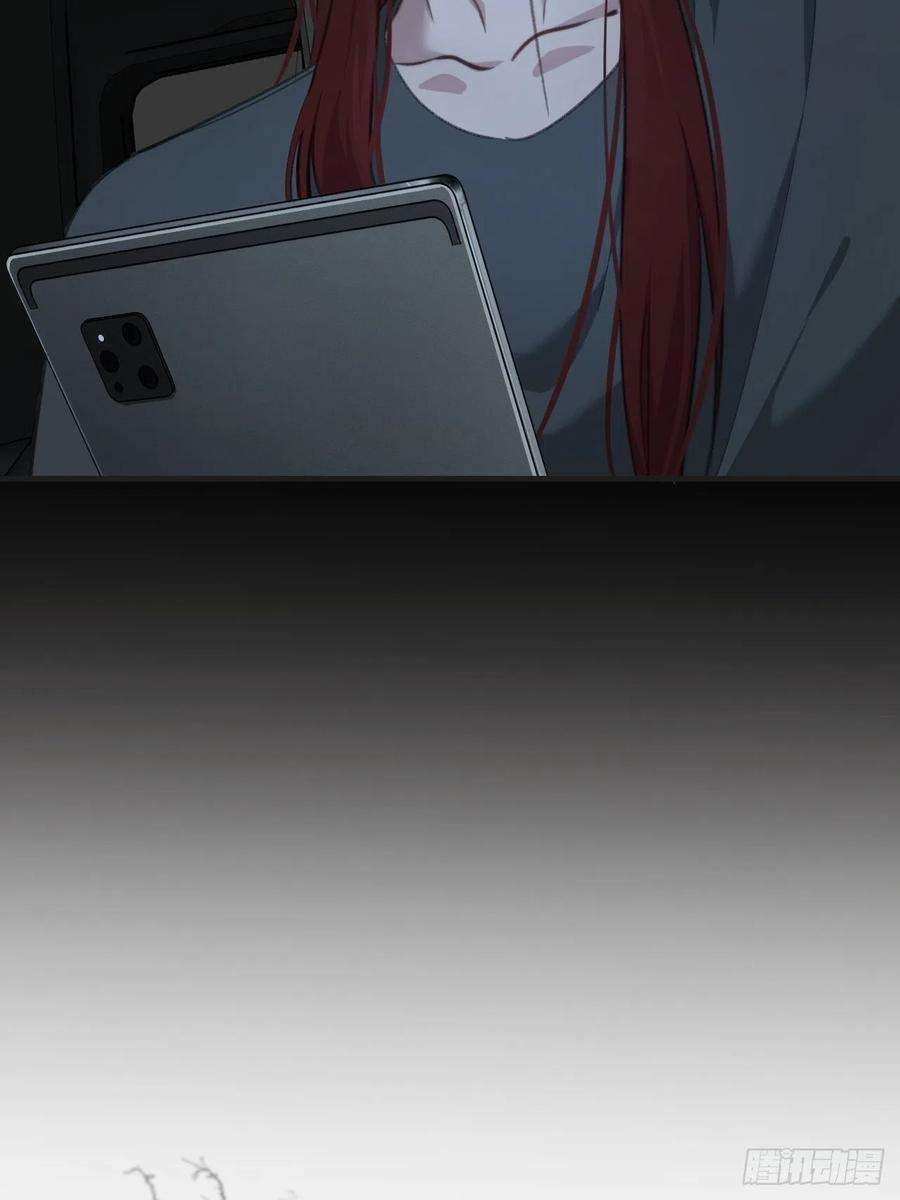 心动的声音围困