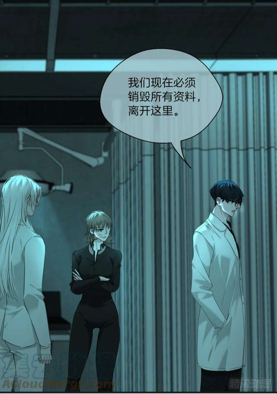 心动的声音围困