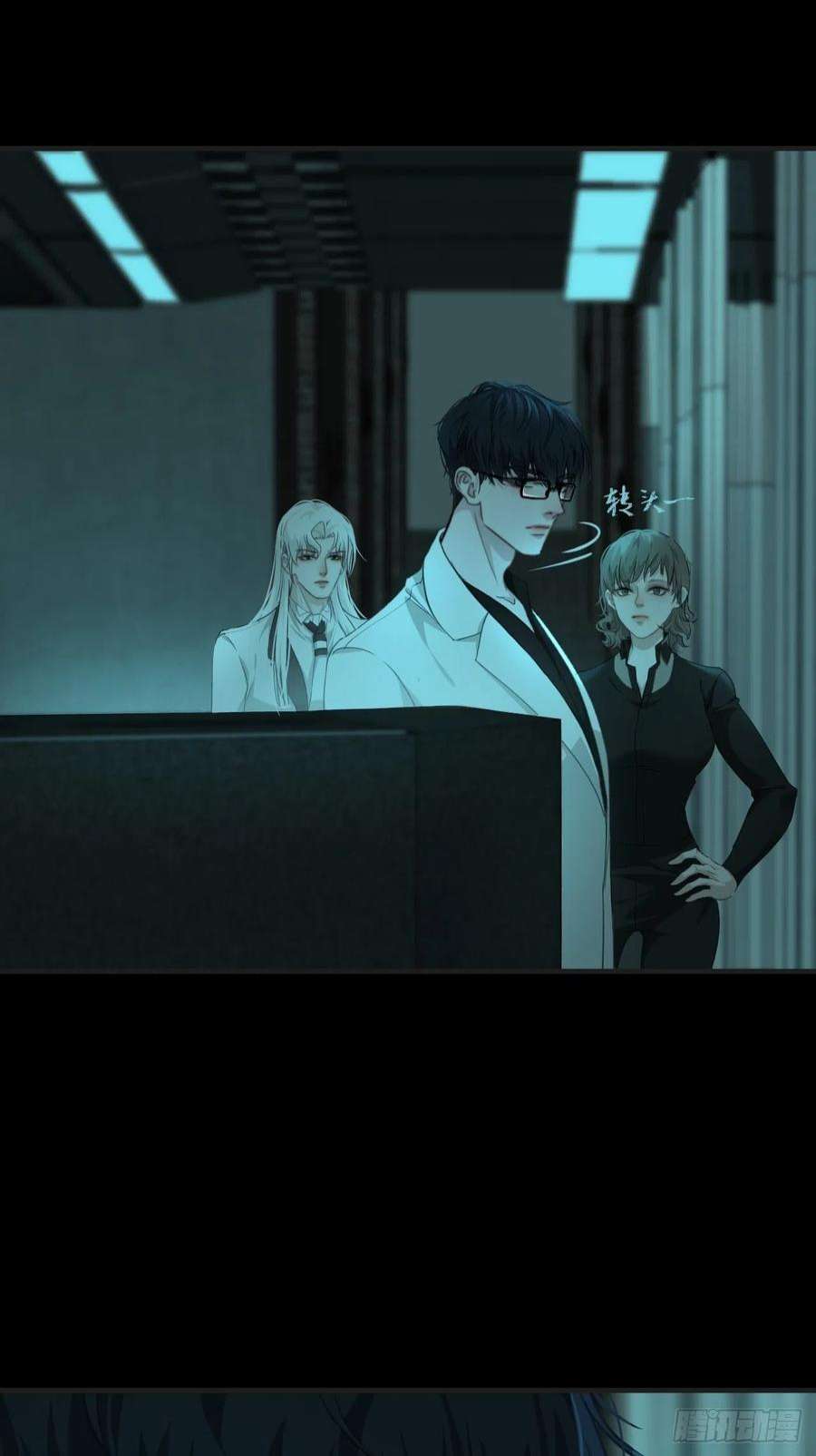 心动的声音围困