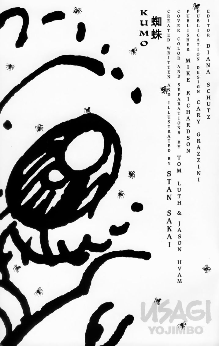 兔用心棒V3第37话