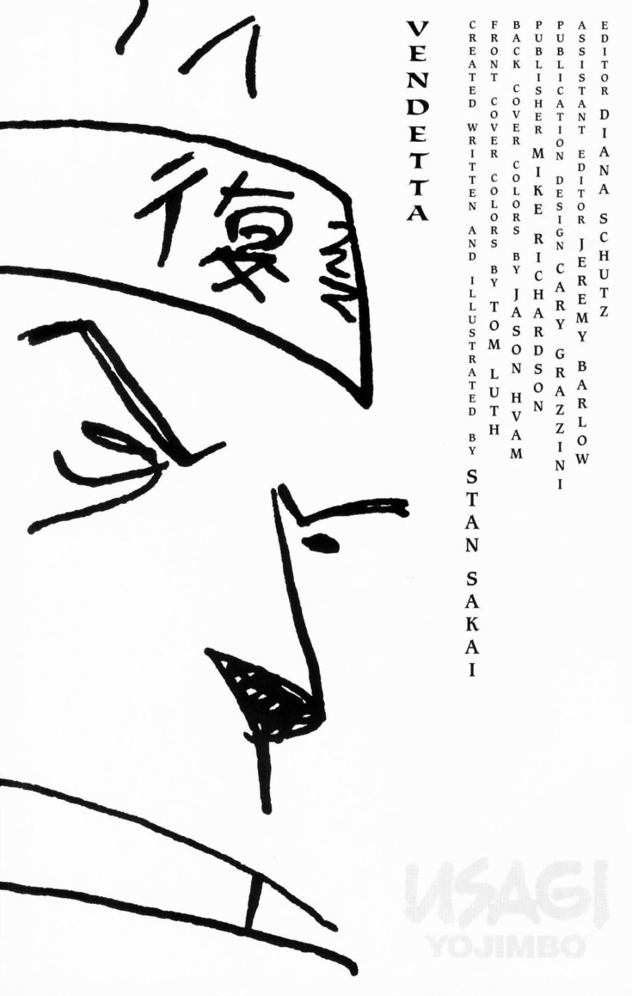 兔用心棒V3第53话