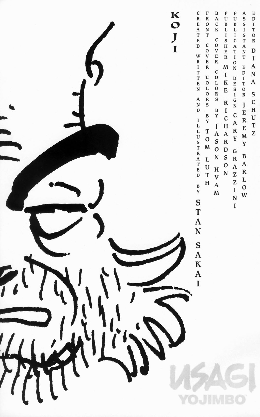 兔用心棒V3第56话