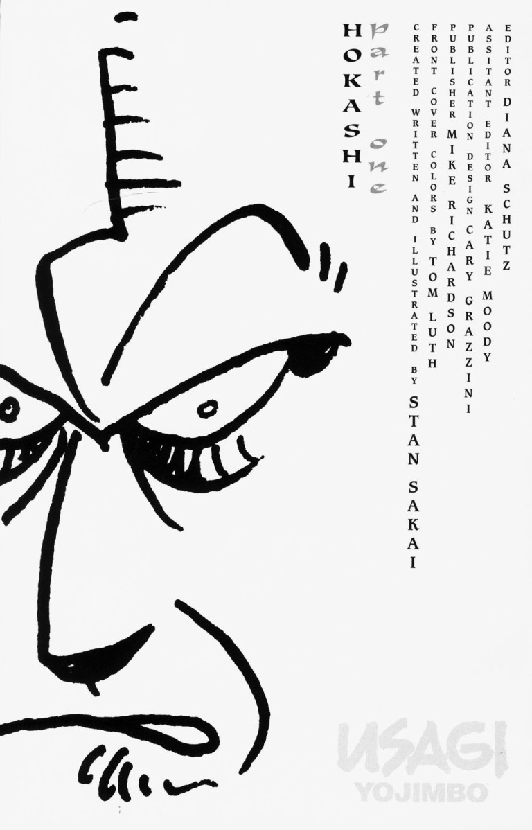 兔用心棒V3第74话