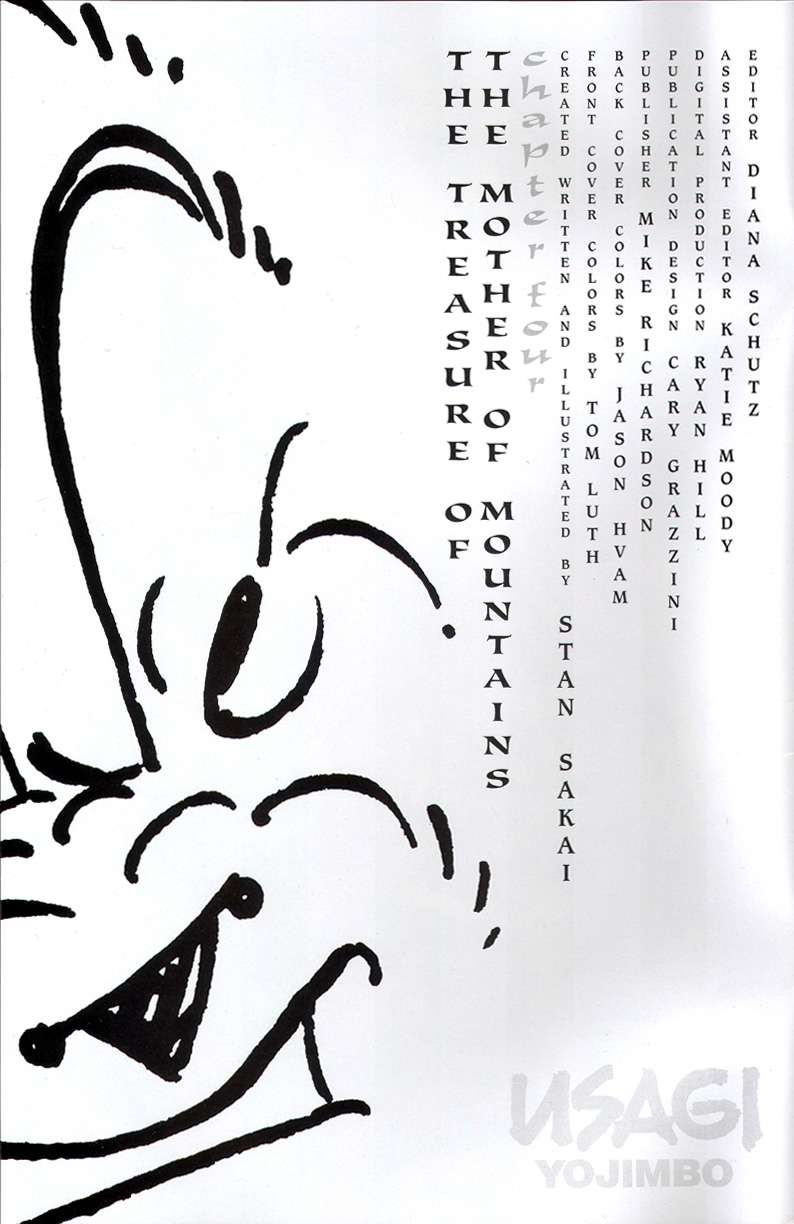 兔用心棒V3第86话