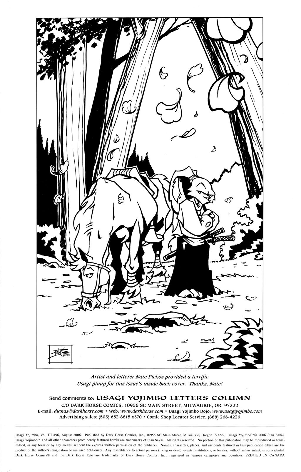 兔用心棒V3第96话