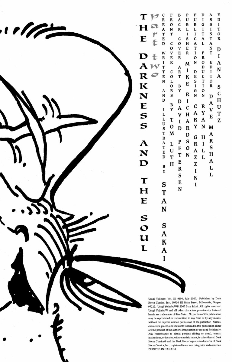 兔用心棒V3第104话