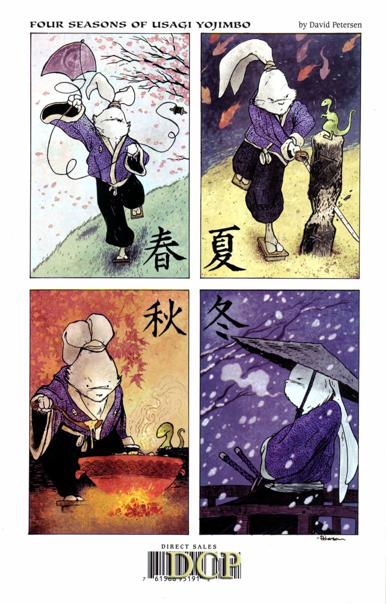 兔用心棒V3第104话