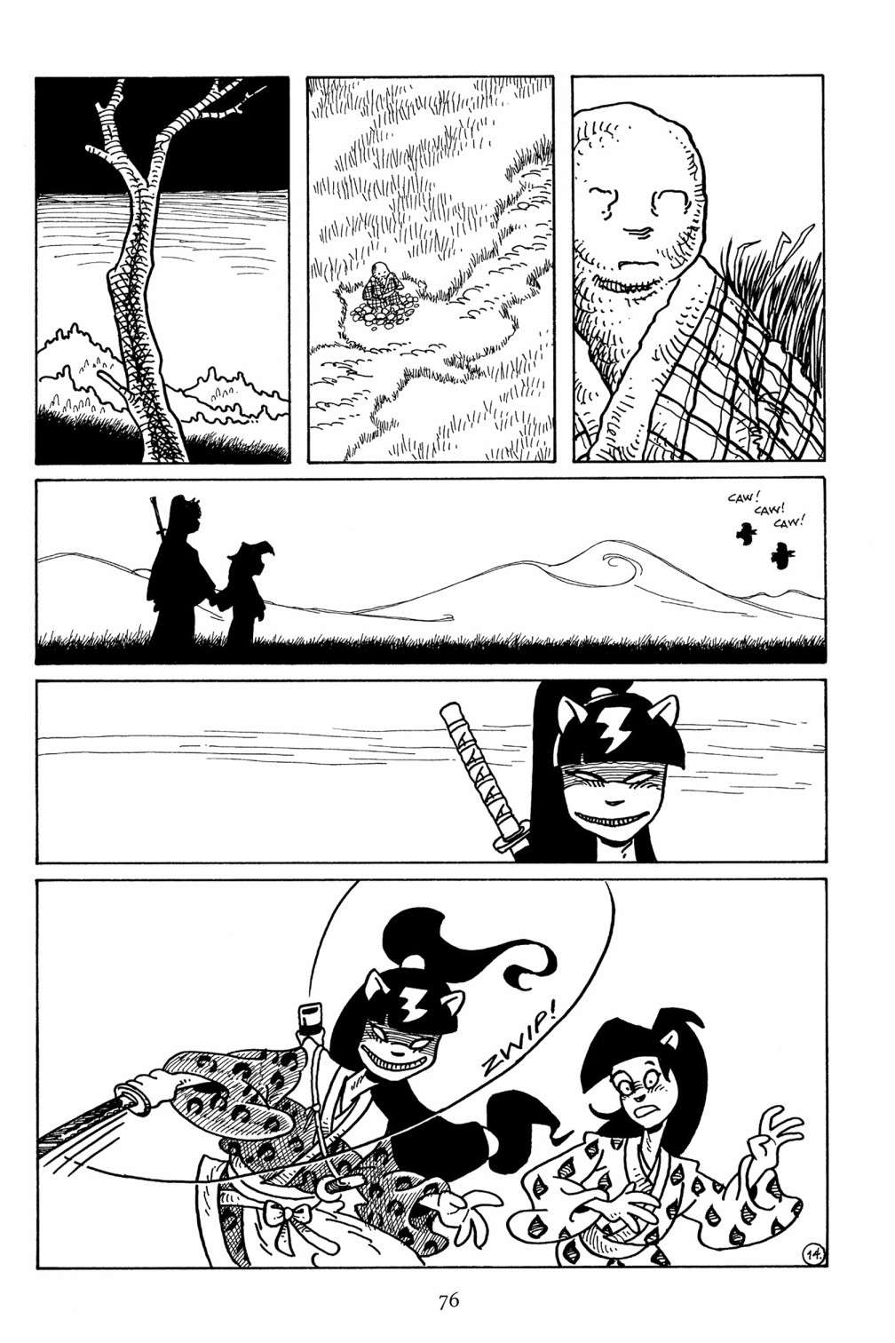 兔用心棒V3第105话