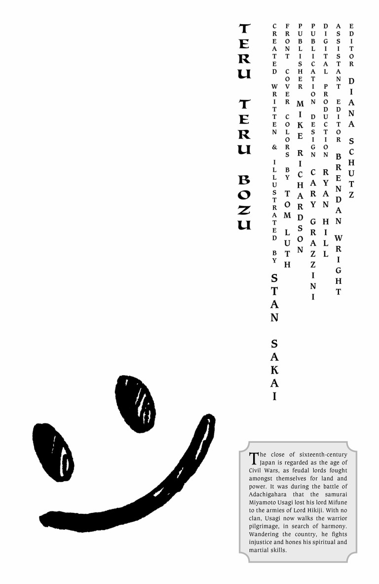 兔用心棒V3第128话