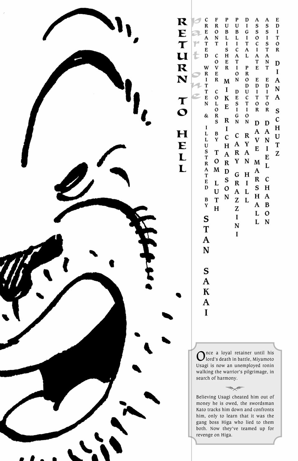 兔用心棒V3第130话