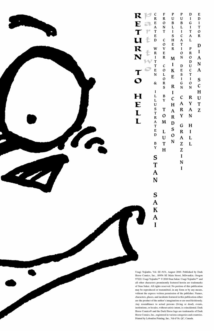 兔用心棒V3第131话
