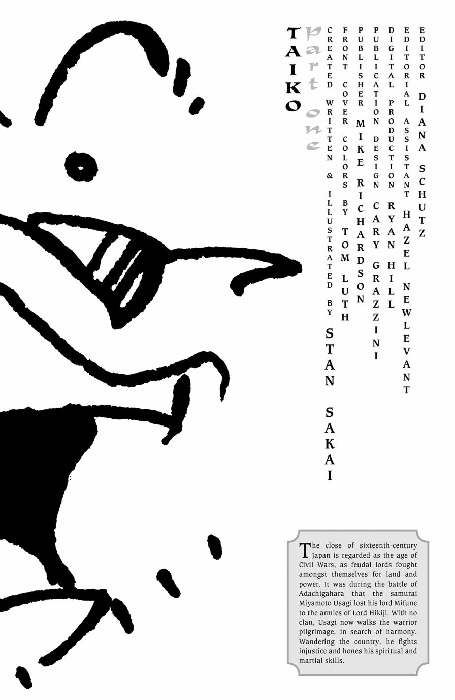 兔用心棒V3第132话