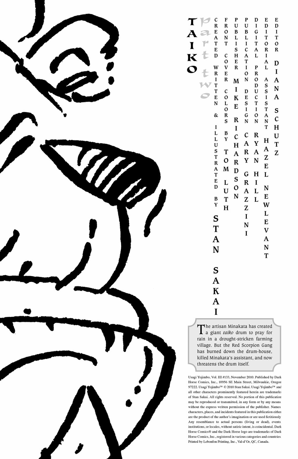 兔用心棒V3第133话