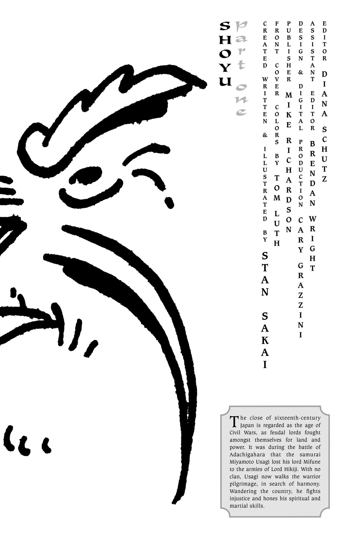 兔用心棒V3第143话
