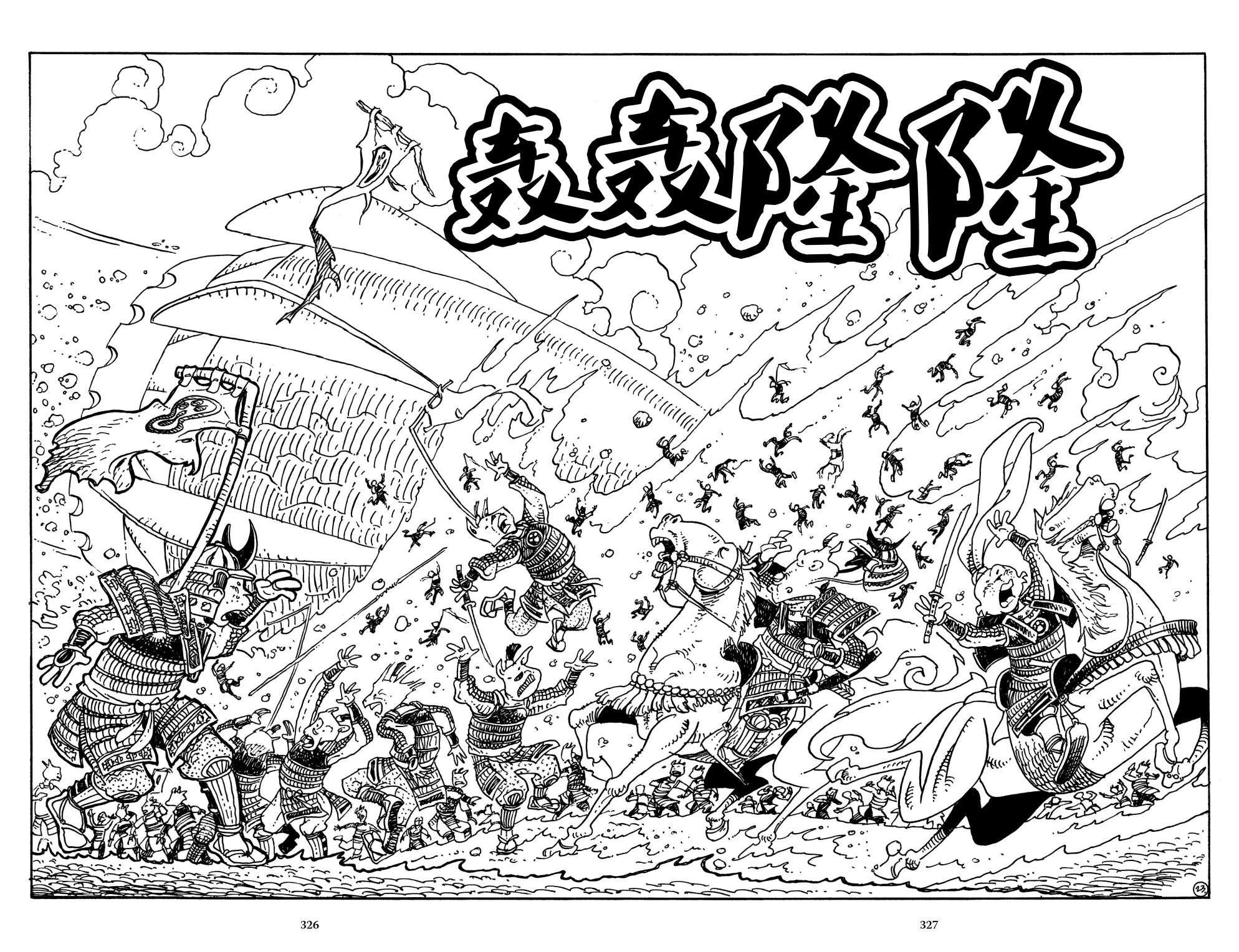 兔用心棒V3战争01