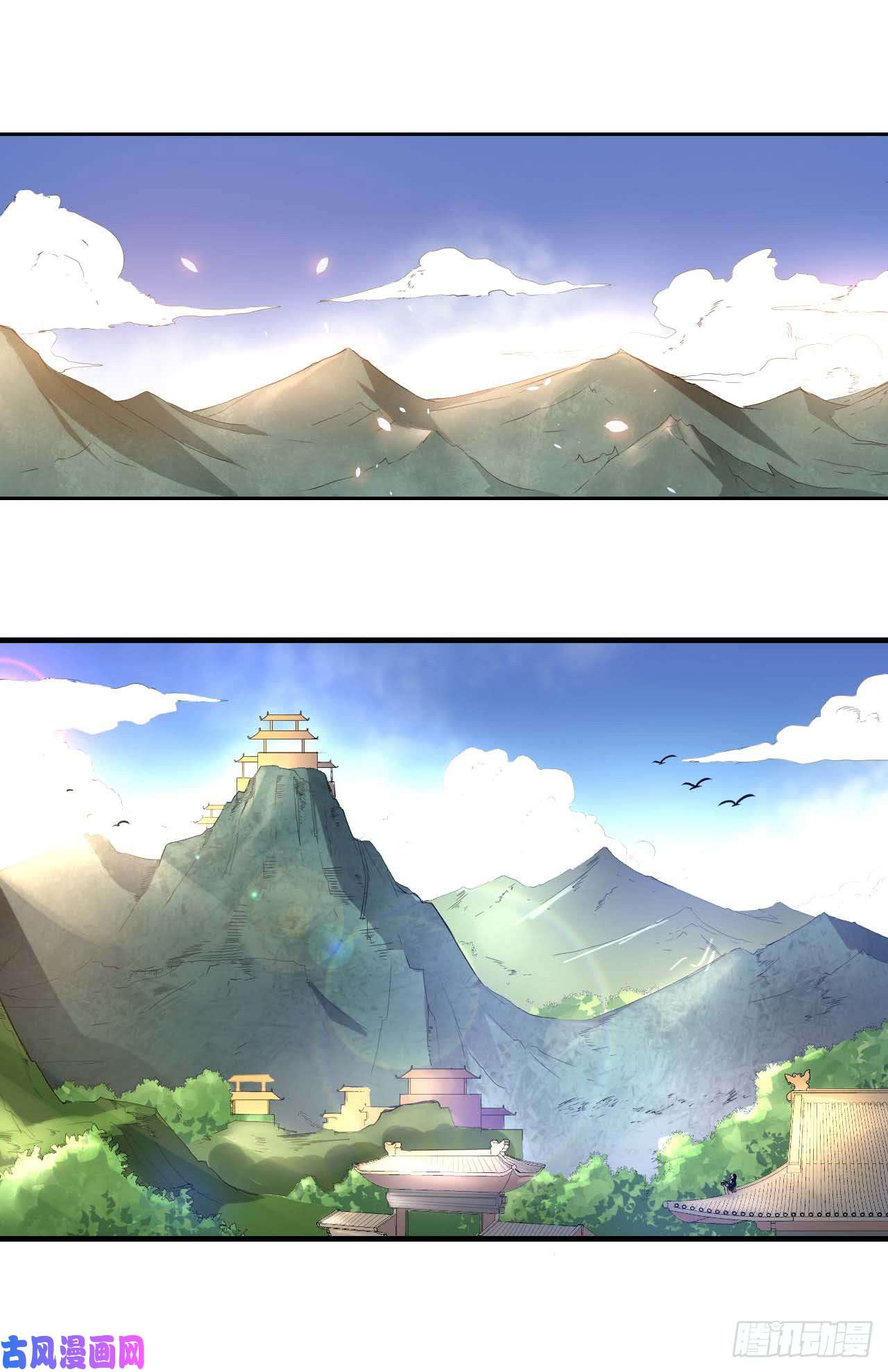 我的师姐稳得一批001今天开始去修仙
