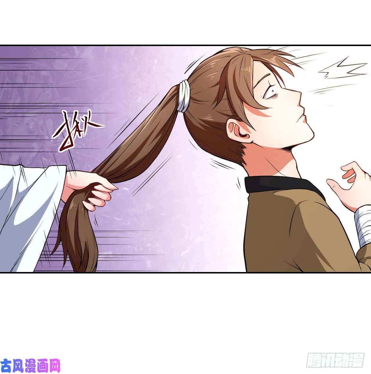 我的师姐稳得一批001今天开始去修仙