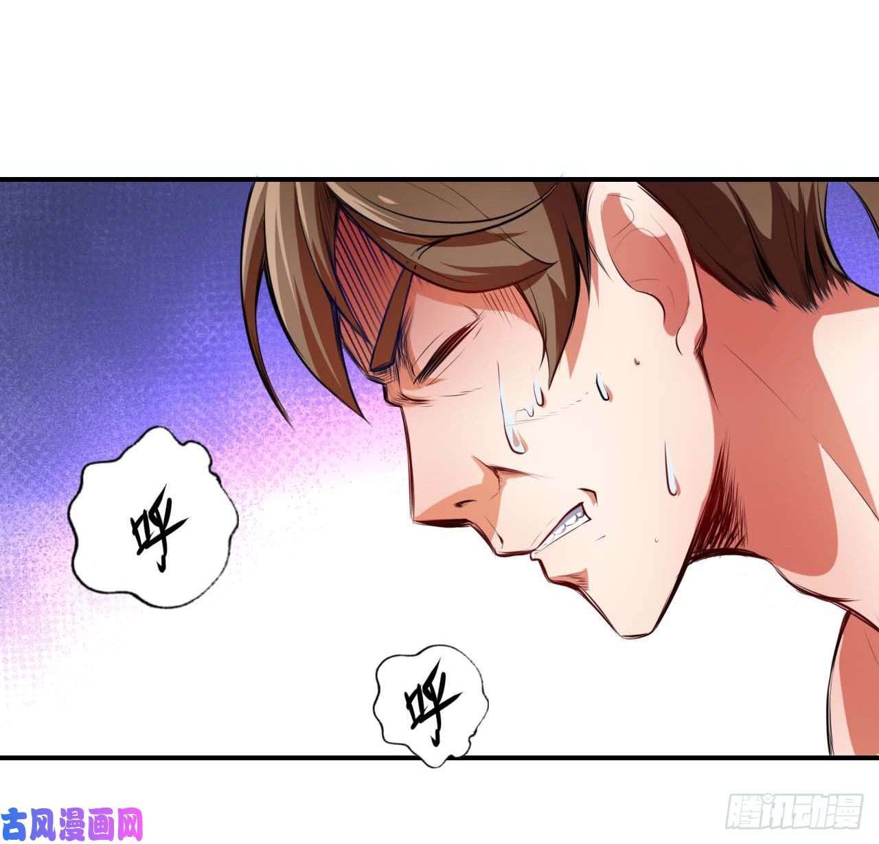 我的师姐稳得一批001今天开始去修仙