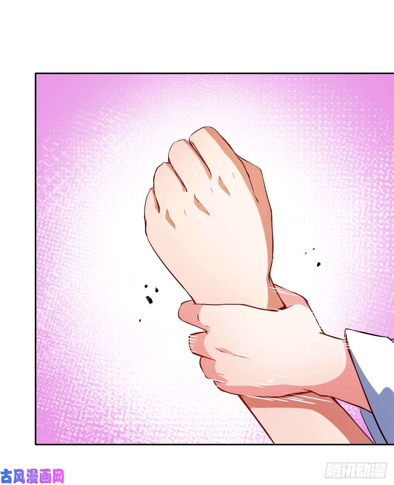 我的师姐稳得一批001今天开始去修仙