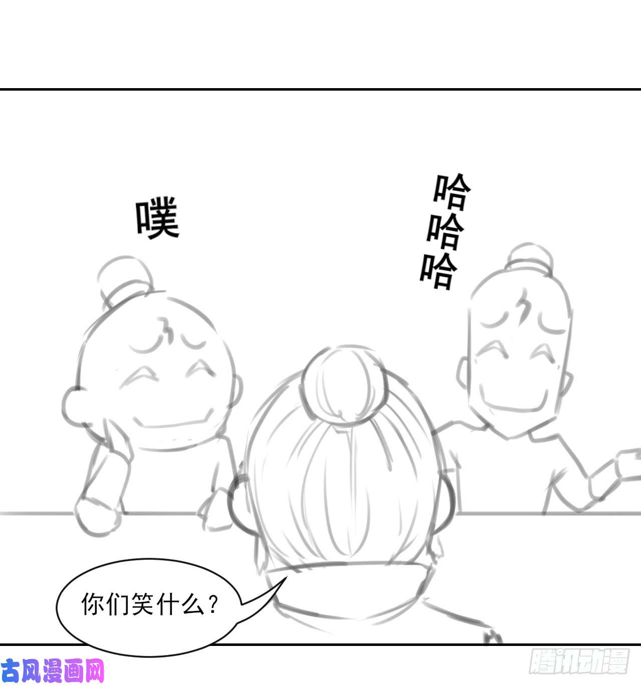 我的师姐稳得一批001今天开始去修仙
