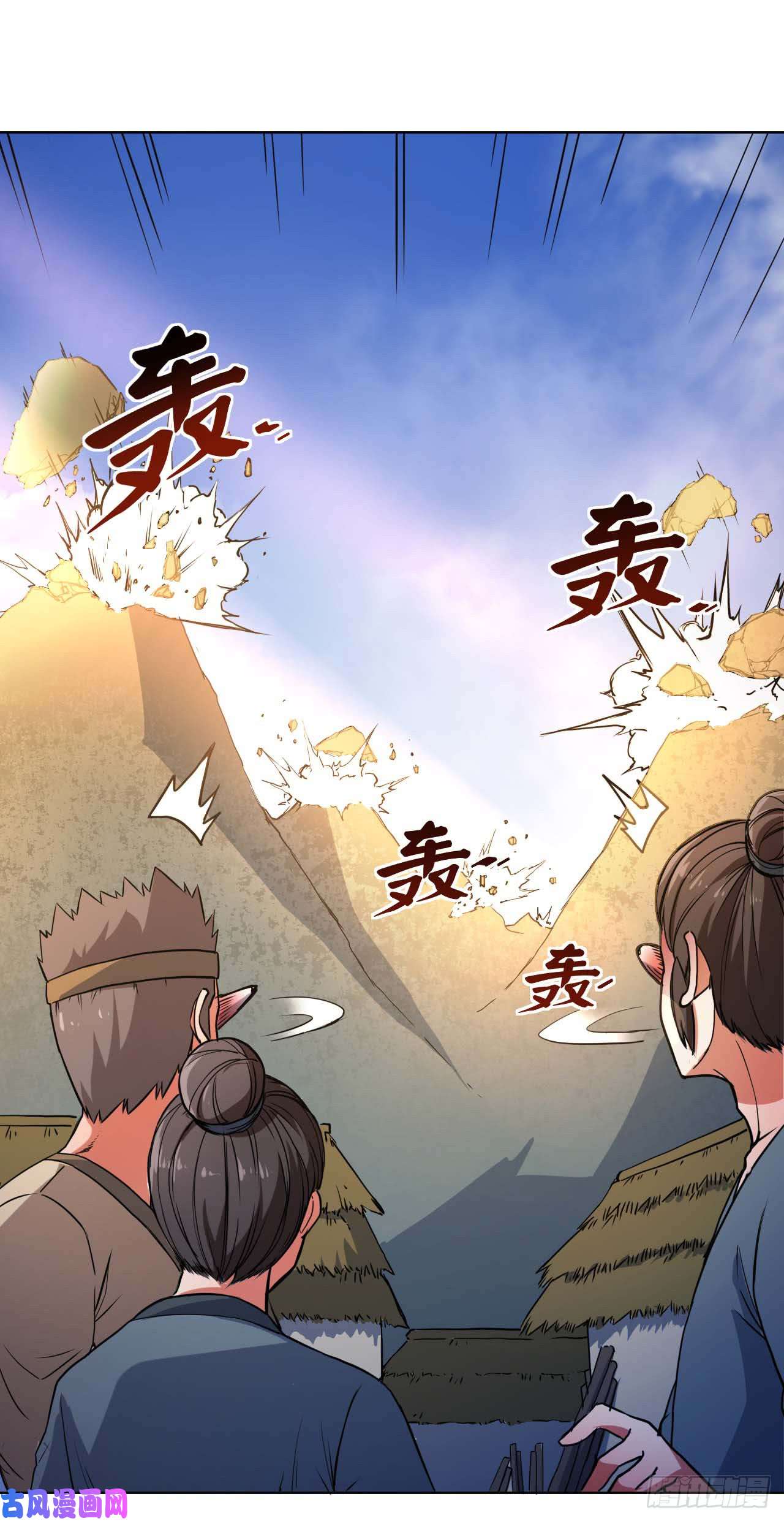 我的师姐稳得一批001今天开始去修仙