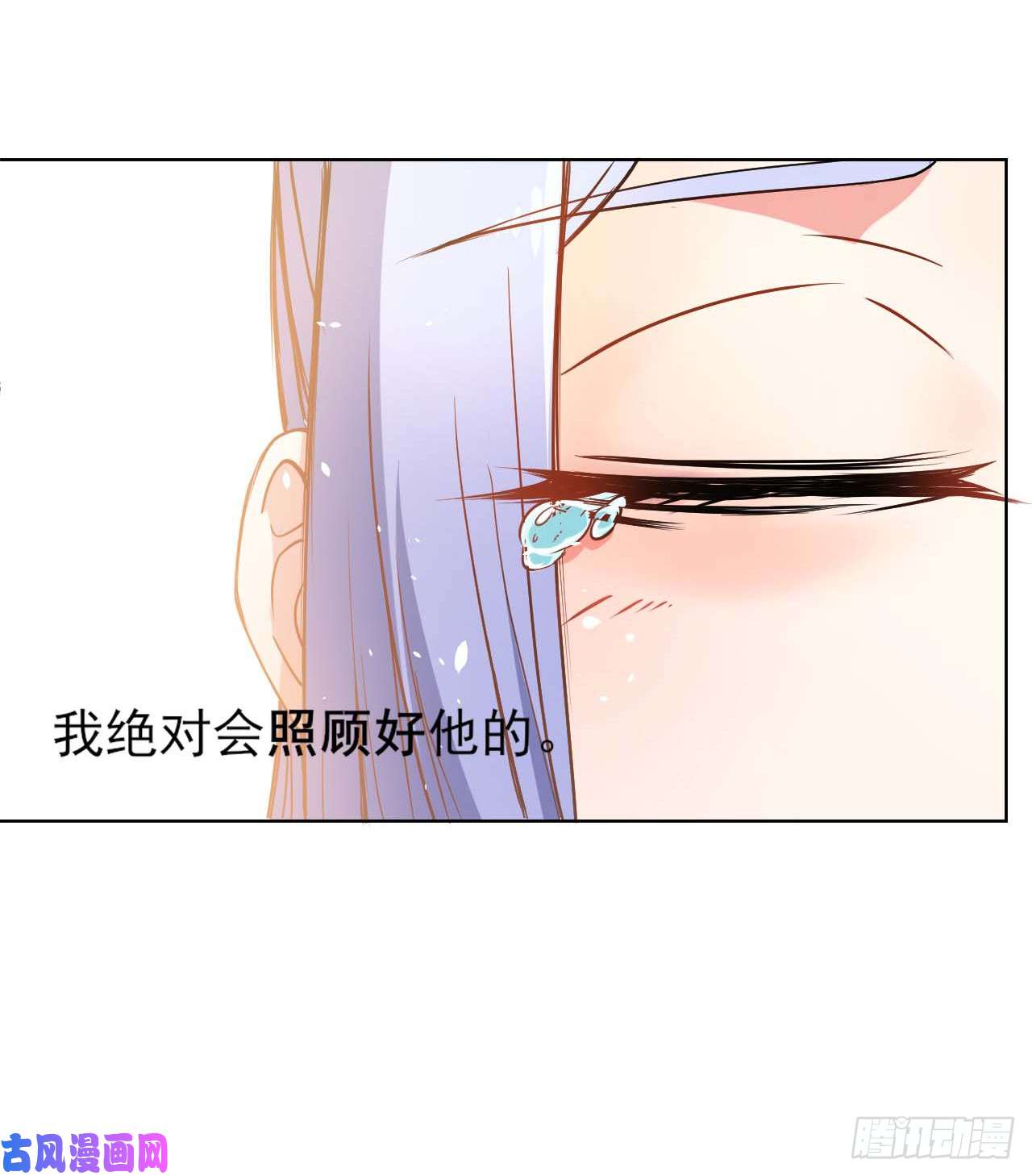 我的师姐稳得一批001今天开始去修仙