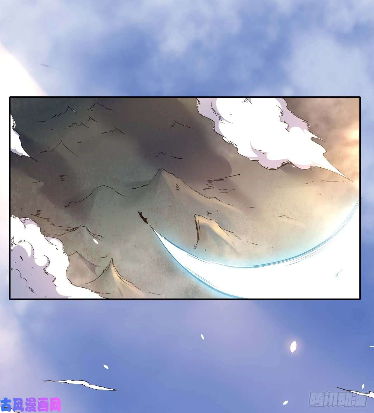 我的师姐稳得一批001今天开始去修仙