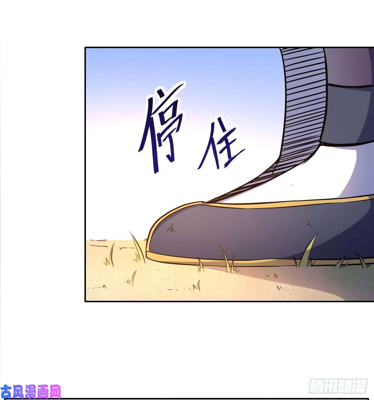 我的师姐稳得一批002连环套路
